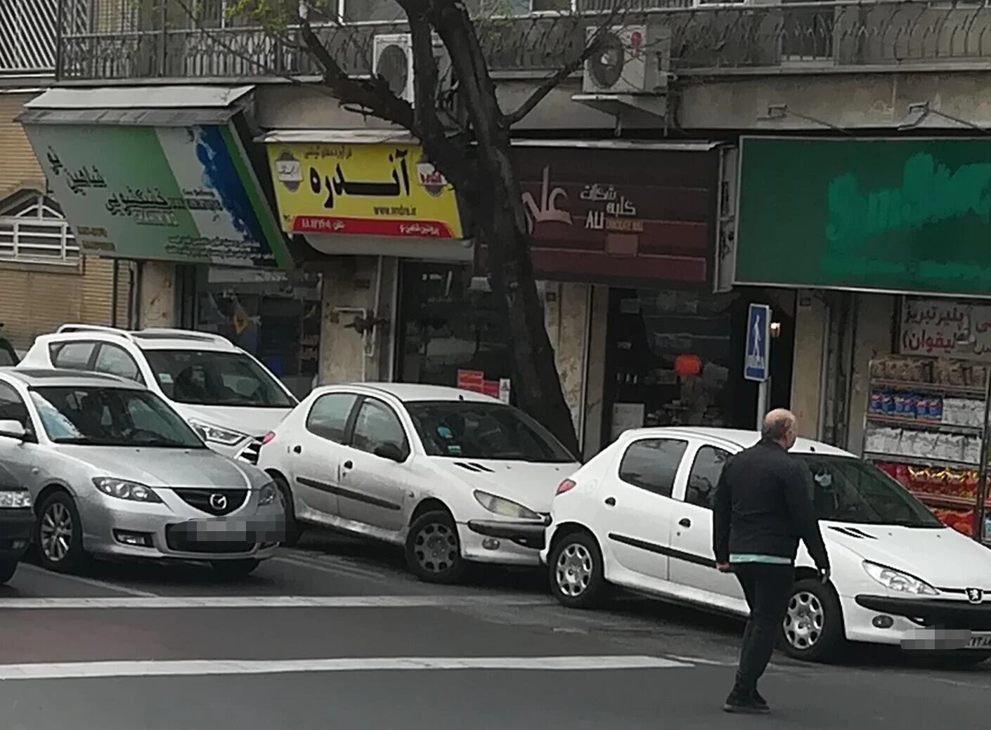 خشکشویی مرمر اکسپرس - تصویر 2