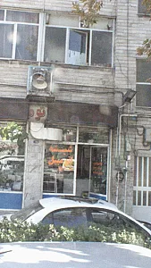 مغازه شیشه اتومبیل