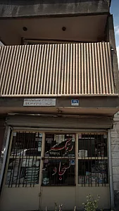 رنگ سجاد