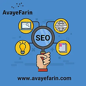 آژانس دیجیتال مارکتینگ آوای فرین