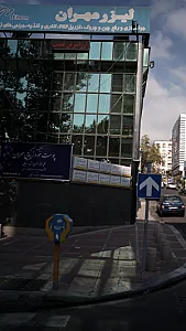 دکتر شهریار نظری