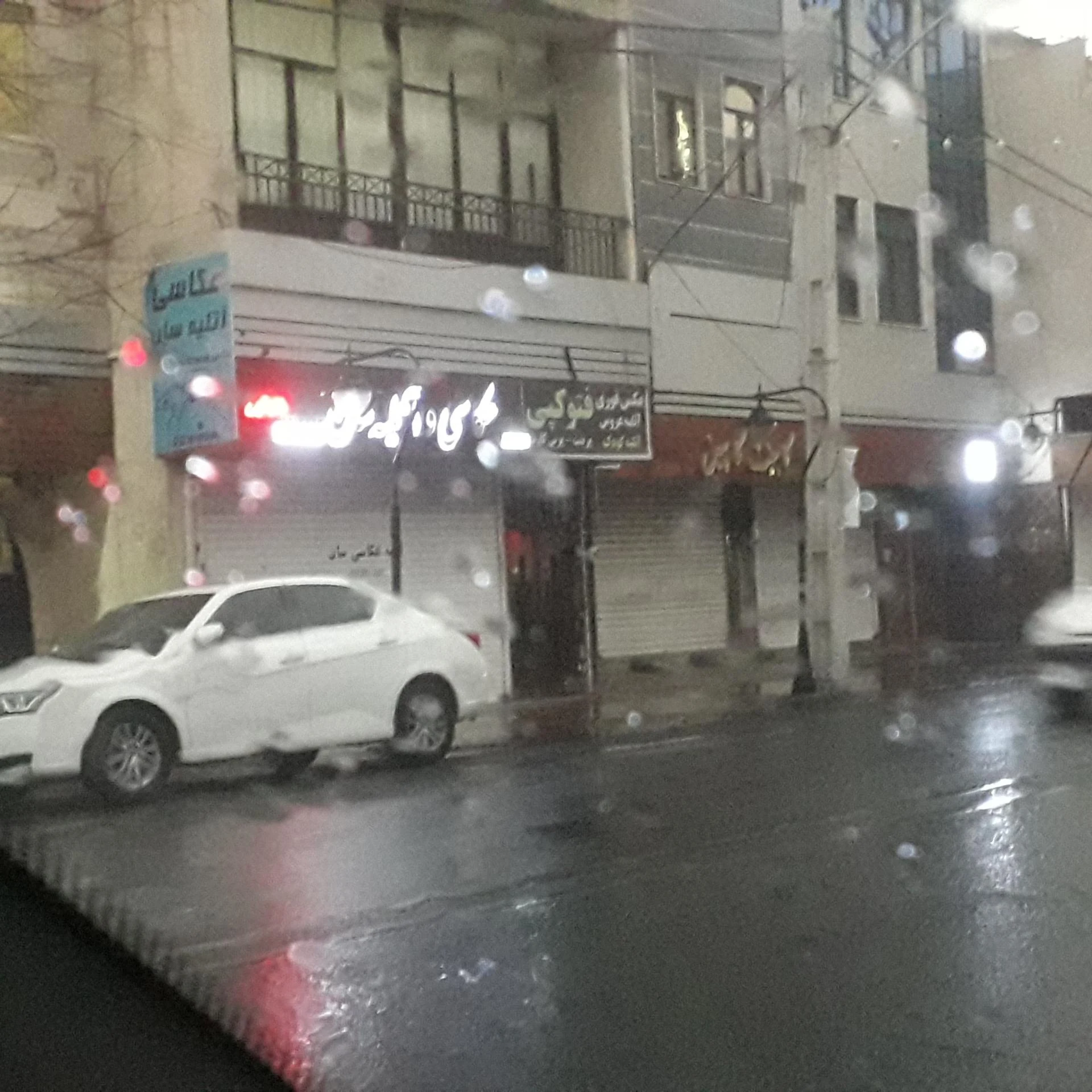 آتلیه و عکاسی چهره نما