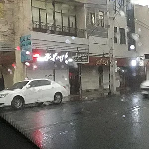 آتلیه و عکاسی چهره نما