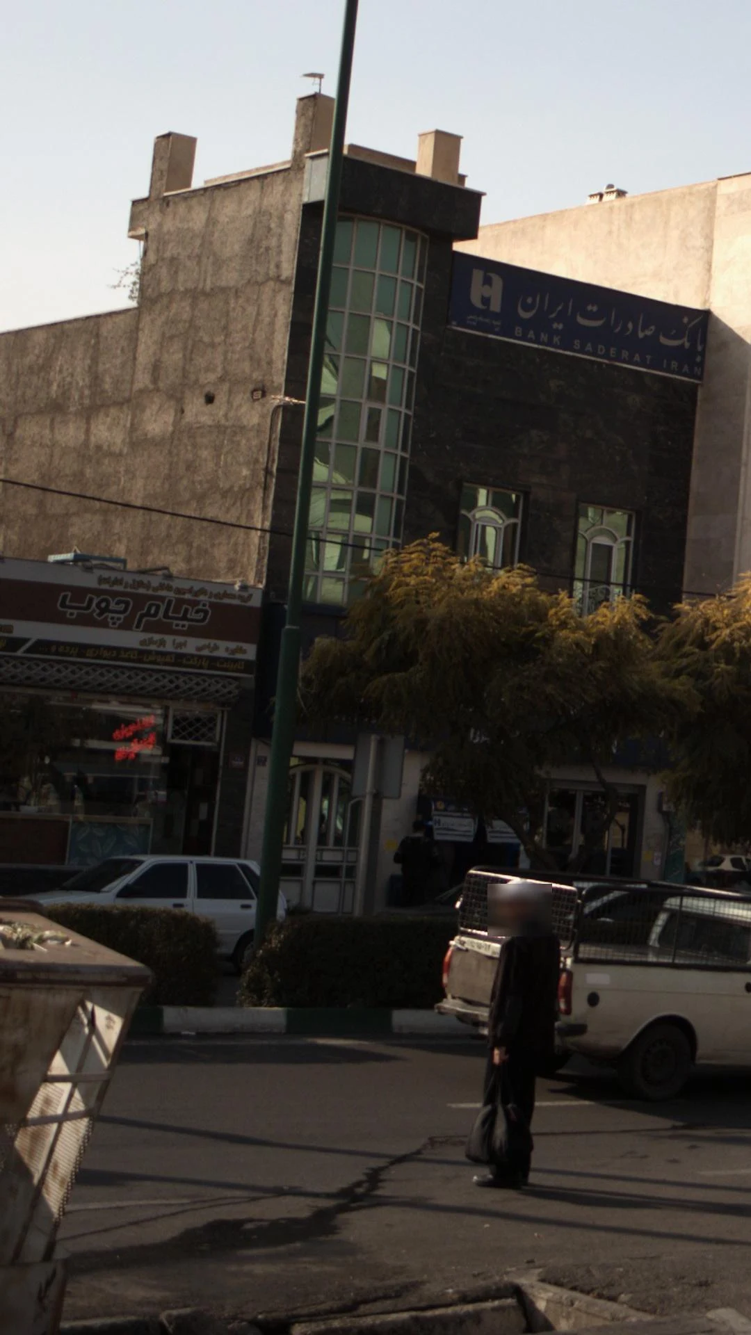 آموزشگاه و سالن زیبایی موناشامخی