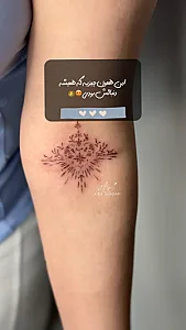 سالن زیبایی و آرایشگاه آیدا سرداری بیوتی