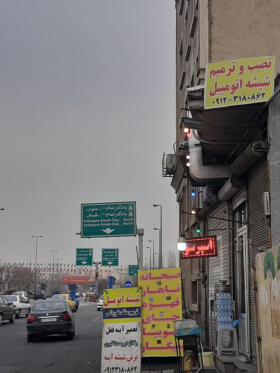 شیشه اتومبیل امیر - تصویر 2