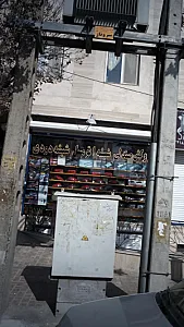 روکش صندلی شیشه اتومبیل شیشه دودی