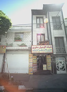 شیشه اتومبیل صفری