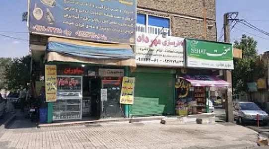 فروشگاه قفل و شیشه اتومبیل غفاری