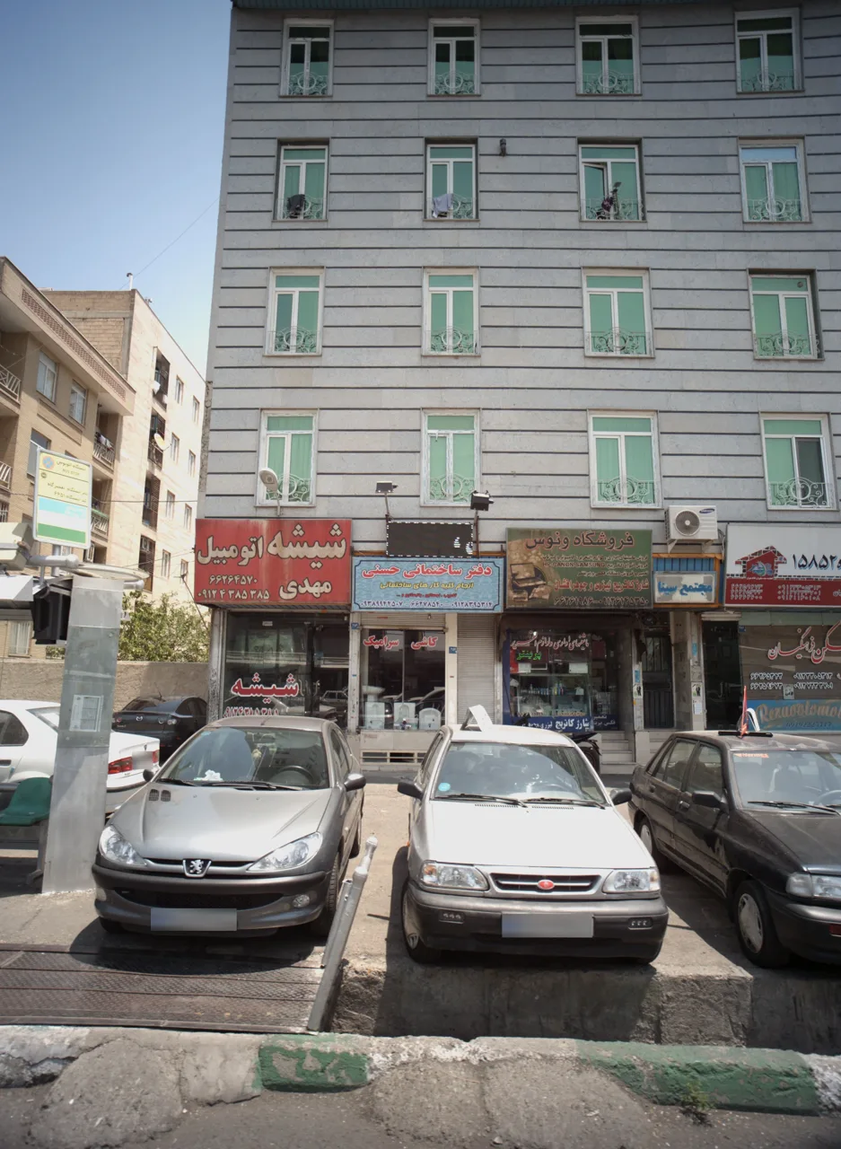 شیشه اتومبیل مهدی