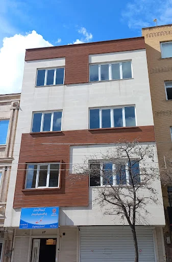 کلینیک فیزیوتراپی حکمت