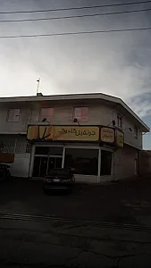 جرثقیل گلبرگ