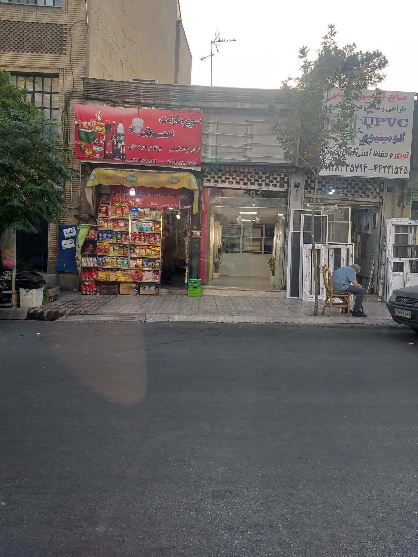 سوپر مارکت ماه بابا - تصویر 2