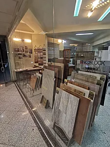 گروه ساختمانی سایا
