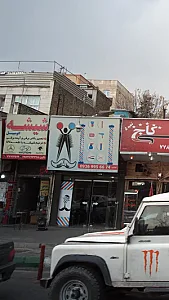شیشه اتومبیل