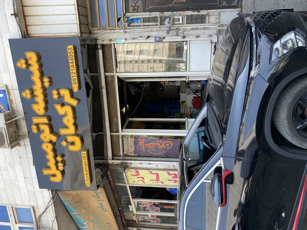 شیشه اتومبیل ترکمان - تصویر 2