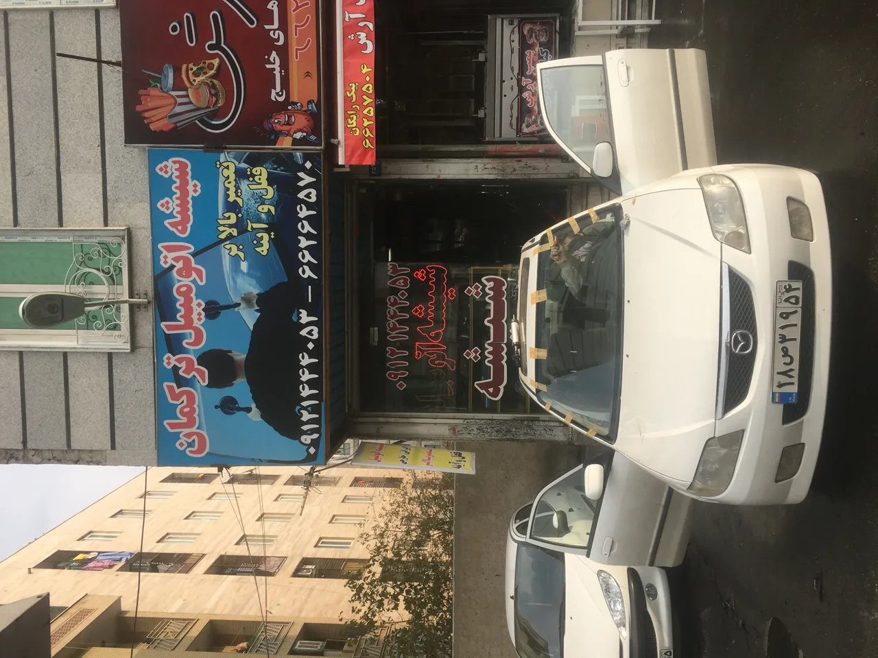 شیشه اتومبیل ترکمان - تصویر 5