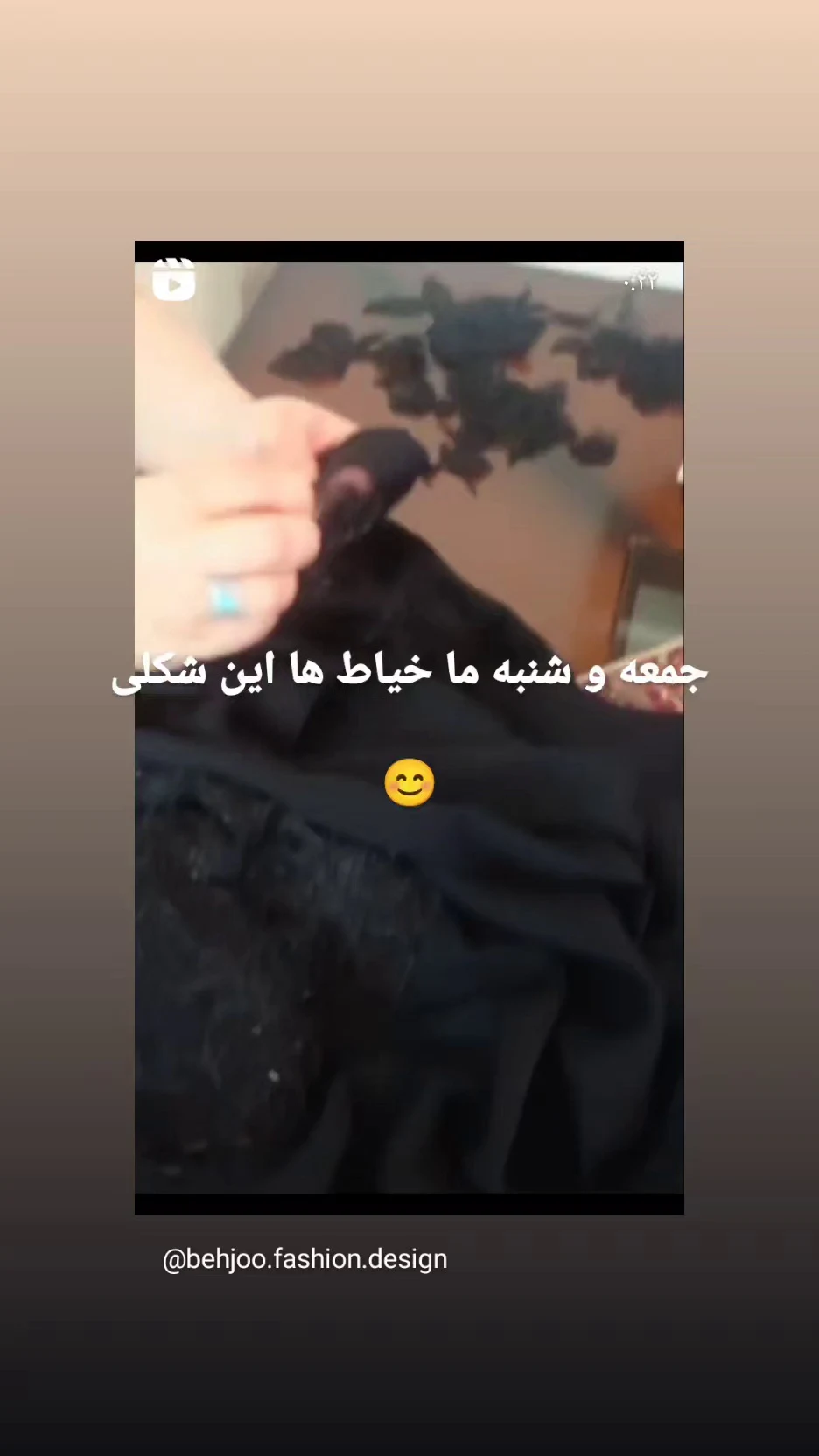 مزون لباس و خیاطی بس خانوم - مزون لباس عروس در تهران
