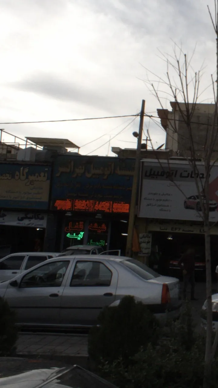 شیشه اتومبیل تهرانسر