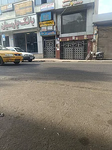 دفتر خدمات الکترونیک شهر کد ۱۶۰۶