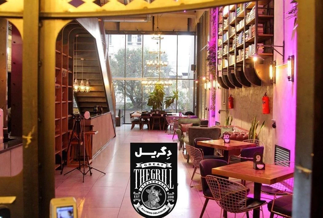 کافه رستوران دگریل - تصویر 4