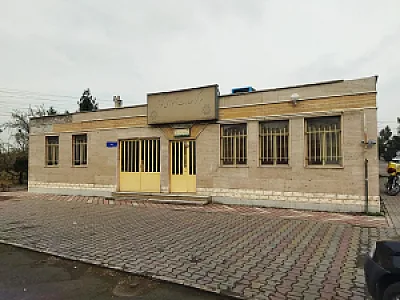 مرکز آموزش شهید دستواره