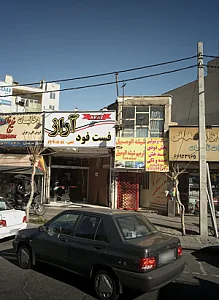 خدمات شیشه اتومبیل آندره