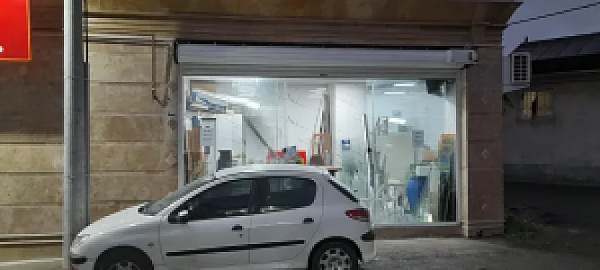 شیشه بری علیزاده