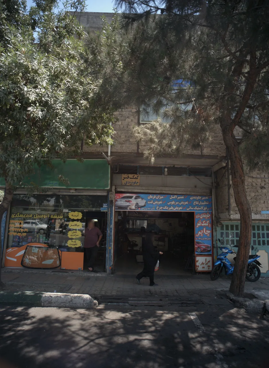 نورین گلس(شیشه اتومبیل میرعسگری) - تصویر 4
