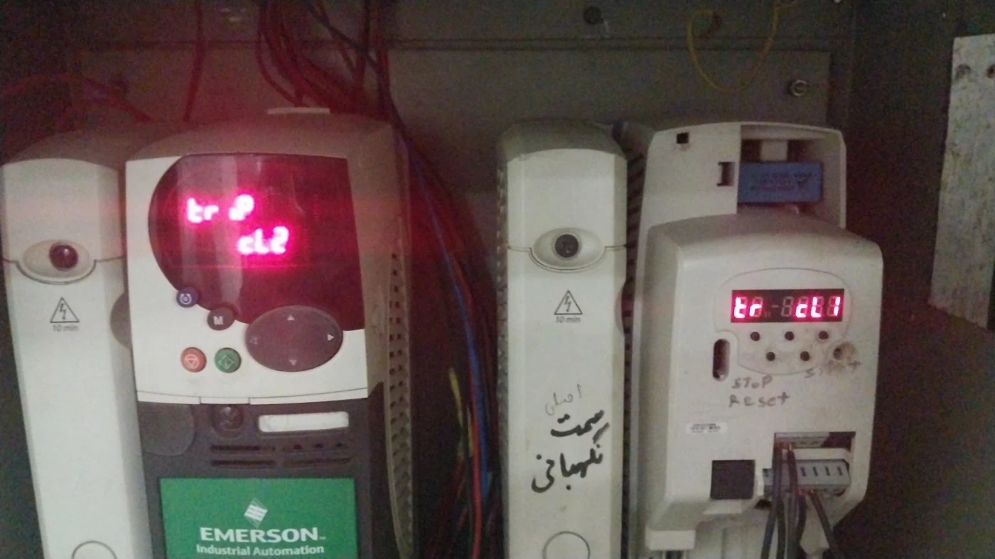 سجاد فروزش گوراب پسی - شیرآلات و سرامیک بهداشتی در تهران - تصویر 4