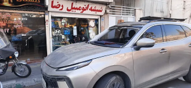 شیشه اتومبیل رضا