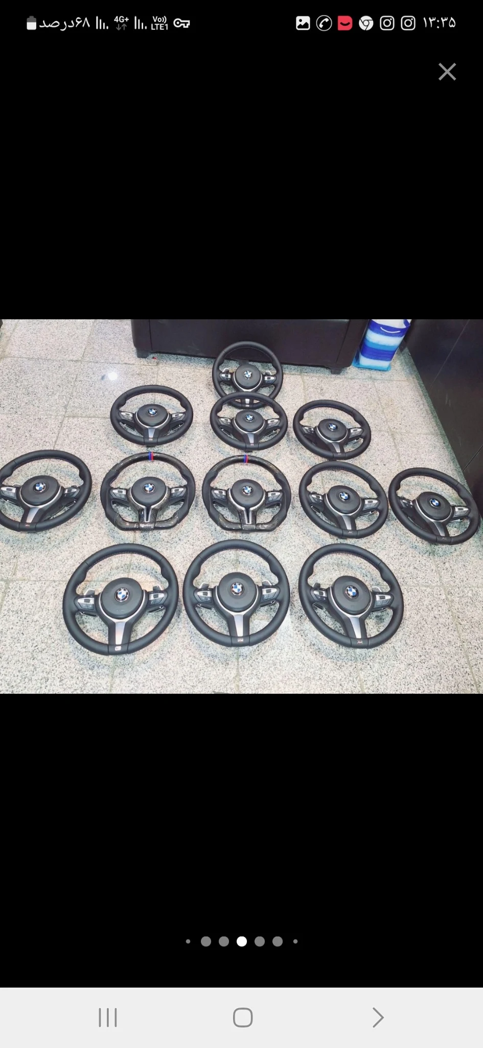 لوازم یدکی (bmw) کرمی - تصویر 3