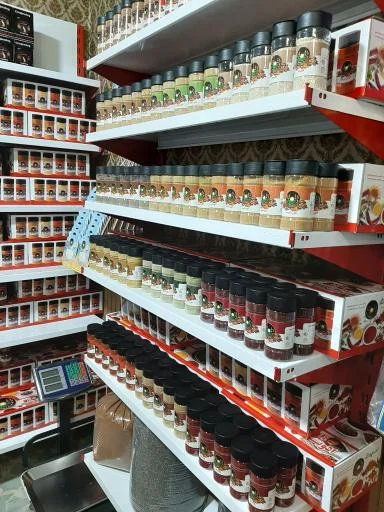 شرکت رایحه بهشتی