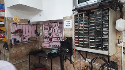 روور سنتر
