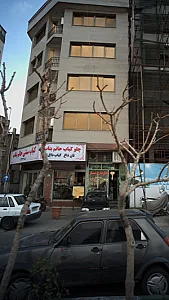 چلو کباب حاتم بناب
