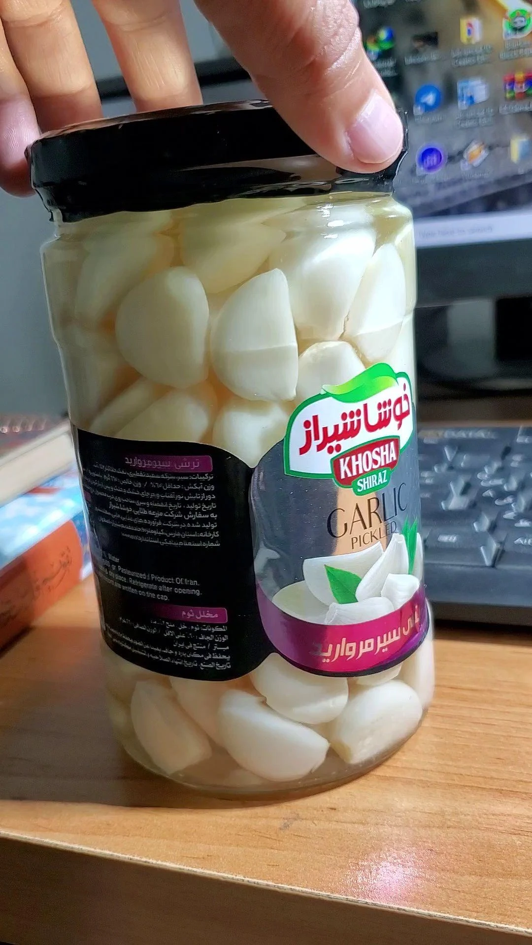 فروش عمده مواد غذایی به قیمت درب کارخانه