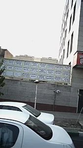 دکتر محمد همایون همتی