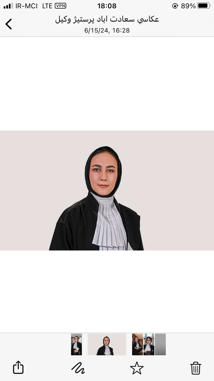 وکیل ومشاور حقوقی - دفتر وکالت در تهران