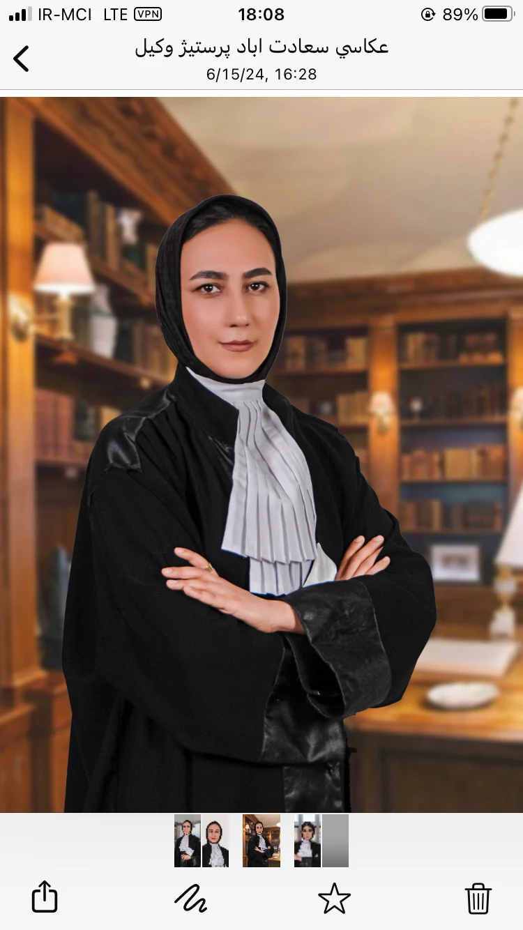 وکیل ومشاور حقوقی - دفتر وکالت در تهران - تصویر 2