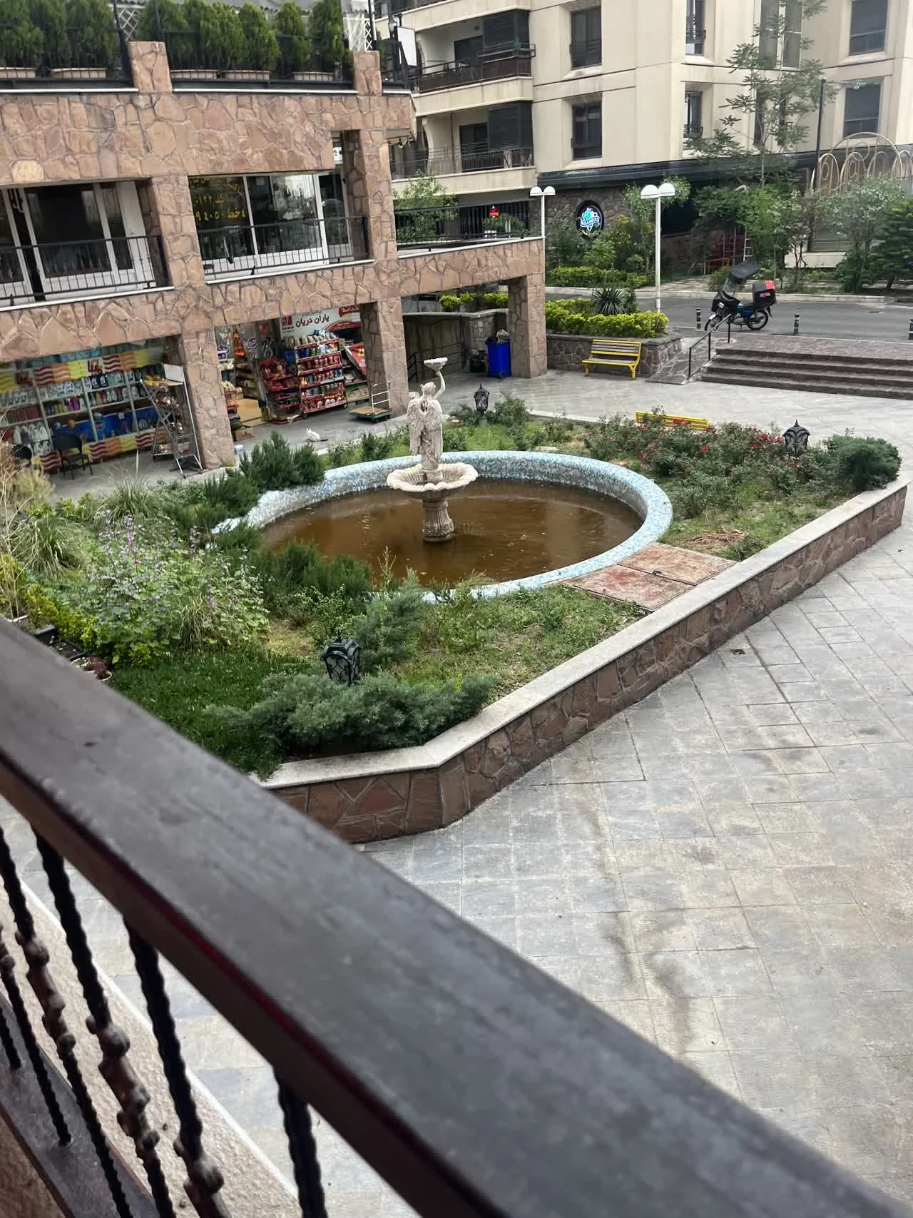 سالن زیبایی بانو امیری - تصویر 2