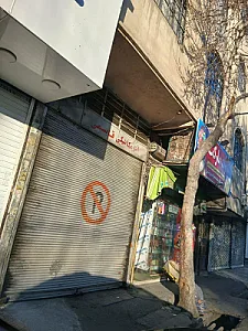 دالینو
