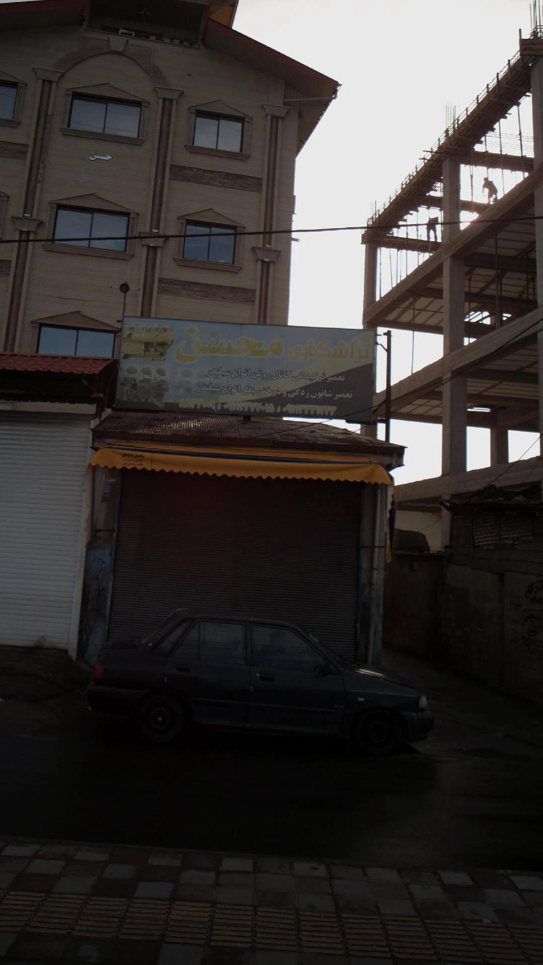 تراشکاری و فرزکاری امین - تصویر 2
