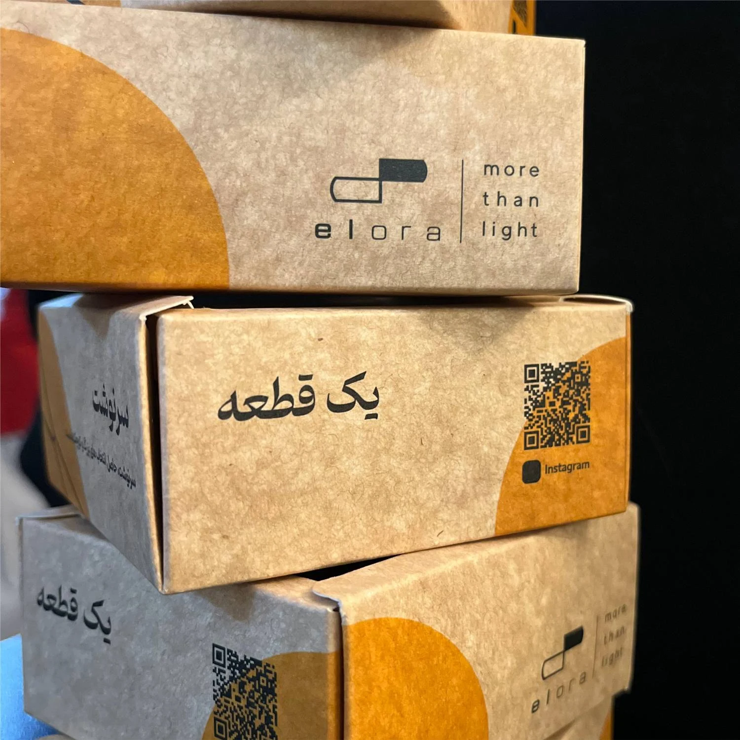 تهران چاپ - تصویر 4