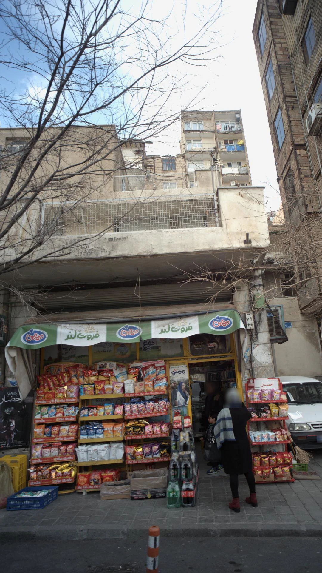 فروشگاه مواد غذایی محله - سوپرمارکت در تهران - تصویر 2