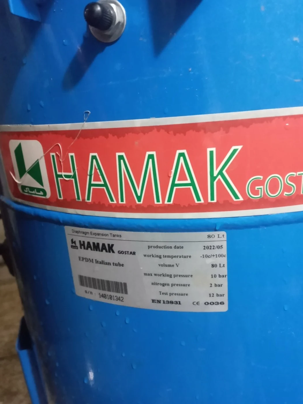 رسول ثمنی - شیرآلات و سرامیک بهداشتی در تهران - تصویر 3