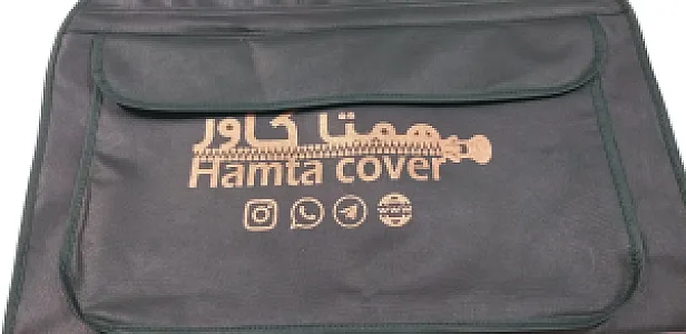 همتا کاور