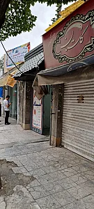 آموزشگاه حسابداری حسابداران برتر