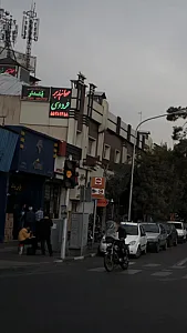 فروشگاه ایران یدک زاهدیه ایساکو