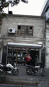 الکترو کار تمدن نژاد