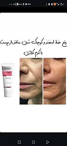 نماینده فروش محصولات لاکچری کوین